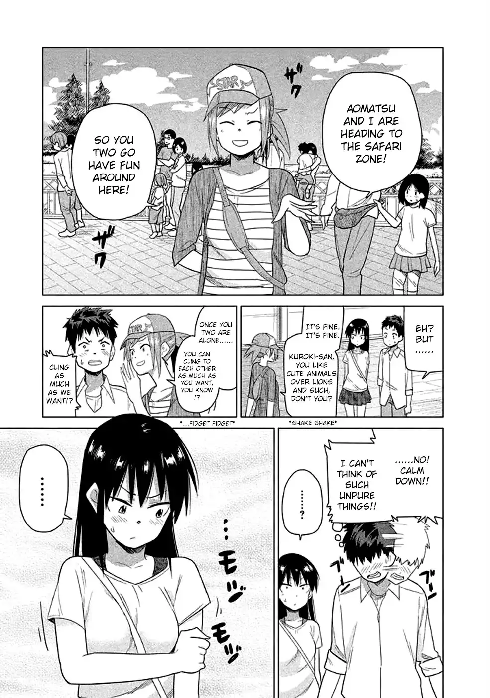 Kyou no Yuiko-san Chapter 14 1